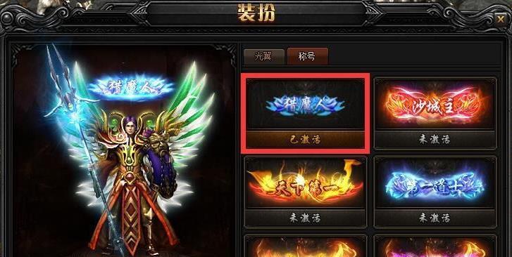 CF福记礼盒的售价是多少？购买途径有哪些？