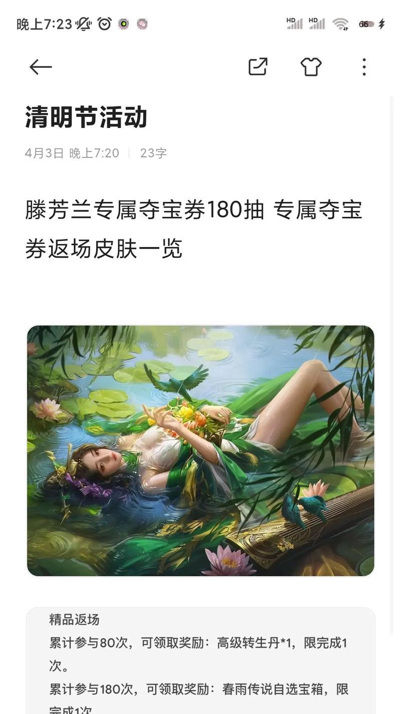 三国杀十周年回归活动有哪些？回归后如何快速上手？