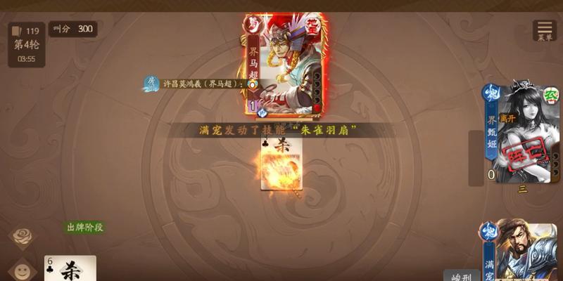 三国杀十周年回归活动有哪些？回归后如何快速上手？