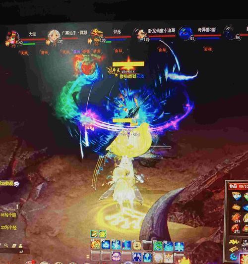 魔域嫦娥转换的步骤是什么？转换后有什么变化？