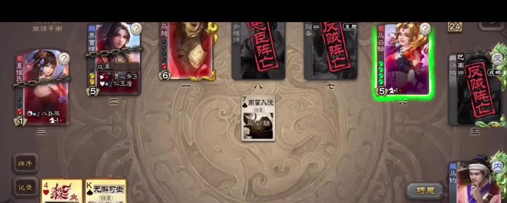 三国杀中炸弹牌的使用规则是什么？炸弹牌如何影响游戏平衡？