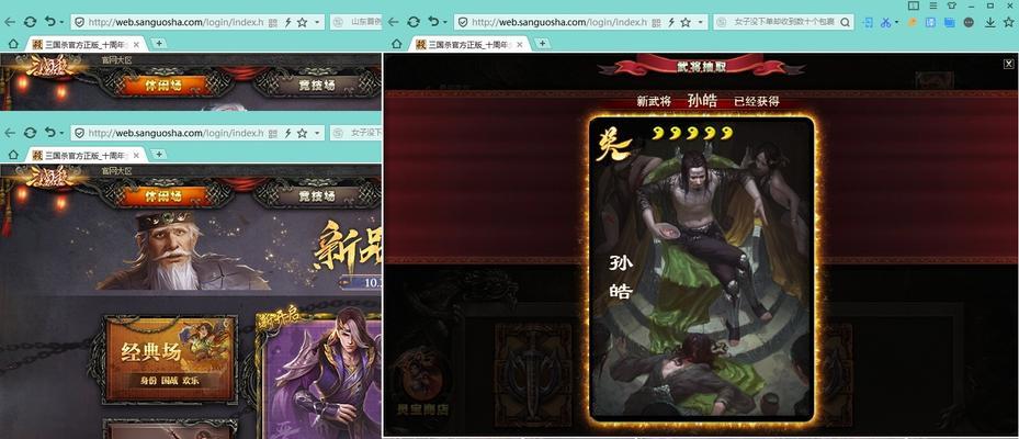 三国杀cdk能兑换哪些角色？兑换方法是什么？