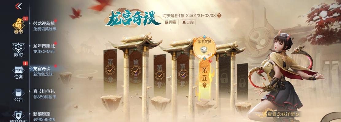 CF魂灭的价格是多少？