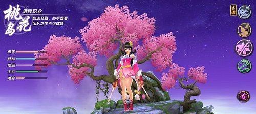 组队打字的快捷方式是什么？如何在完美世界中高效沟通？