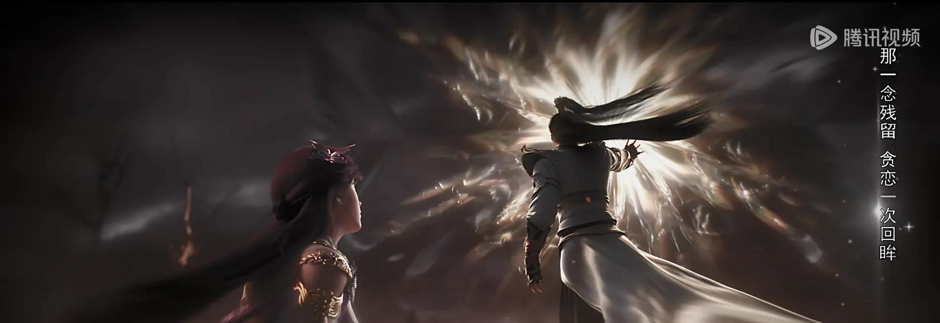 完美世界中哪些情节最感人？为何有人会看哭？
