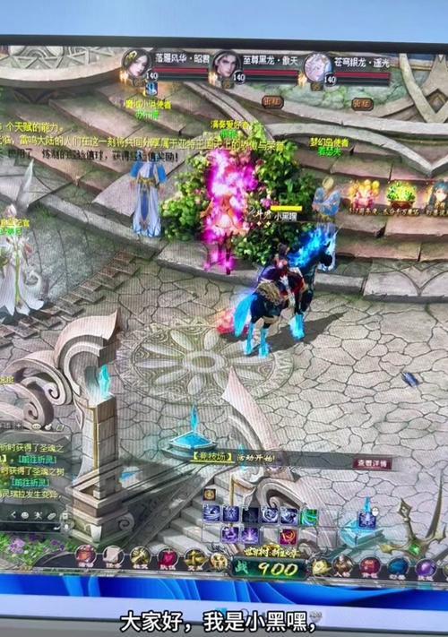 魔域极品圣装获取途径是什么？如何打造最强装备？