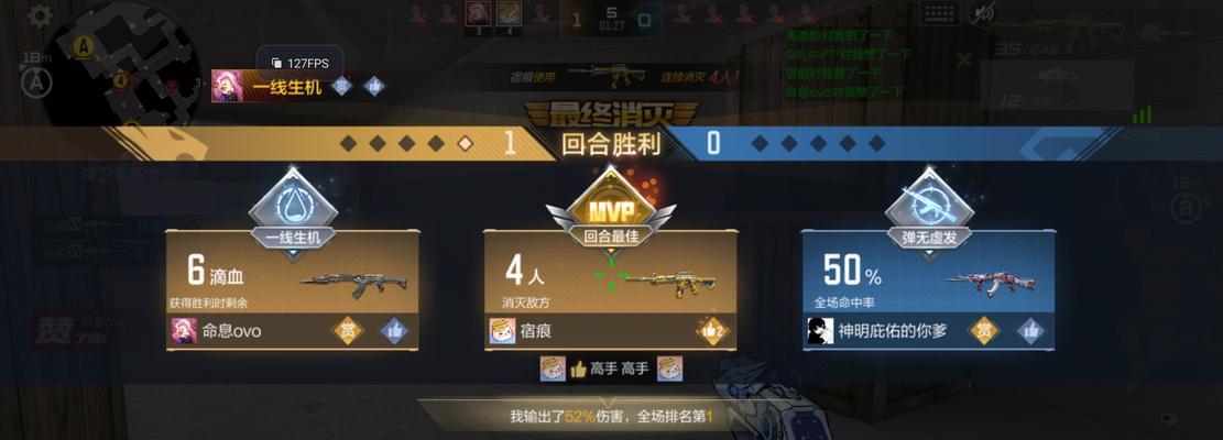 cf新赛季排位赛可组队人数限制？