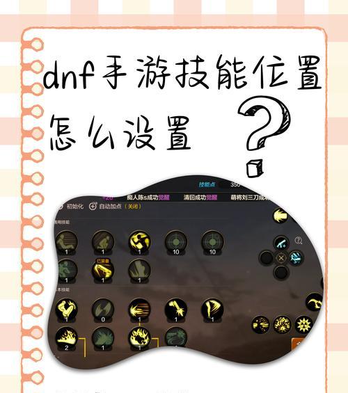 dnf无法发送信息的解决办法是什么？