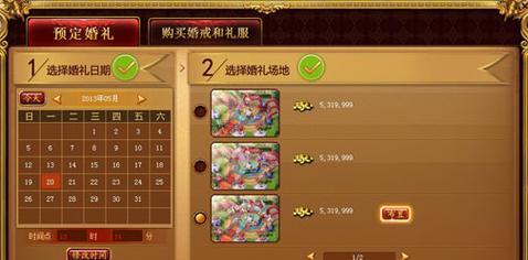 YY平台如何领取魔域礼包？领取流程是怎样的？