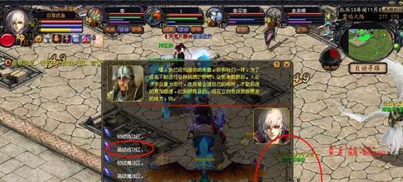 YY平台如何领取魔域礼包？领取流程是怎样的？