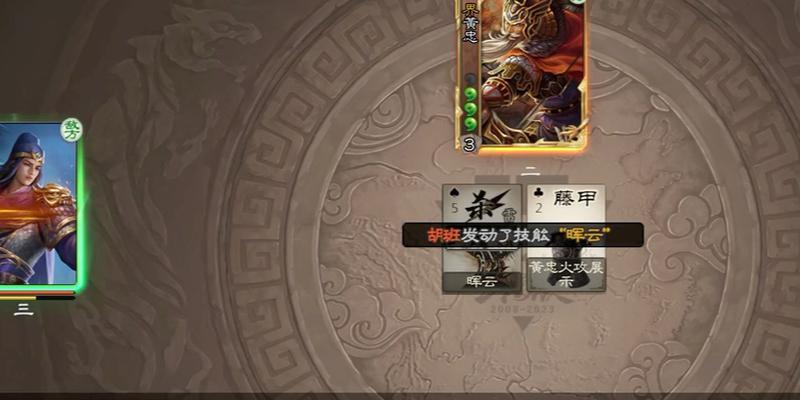 三国杀中如何克制神陆逊技能？克制神陆逊的有效策略有哪些？