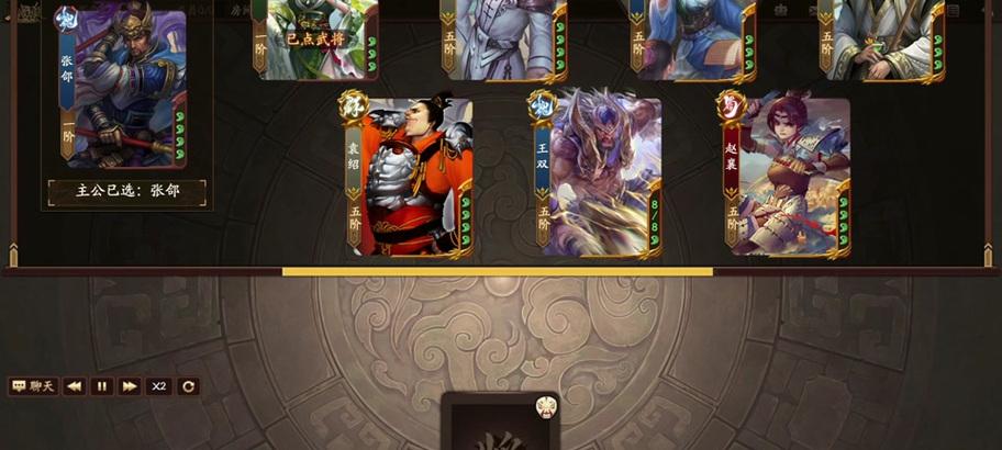 三国杀十周年天牢为何消失？天牢功能去哪了？