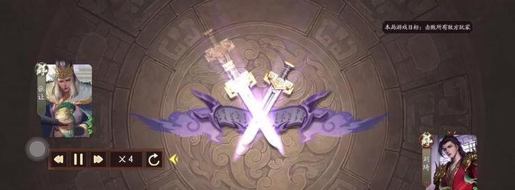 三国杀十周年天牢为何消失？天牢功能去哪了？