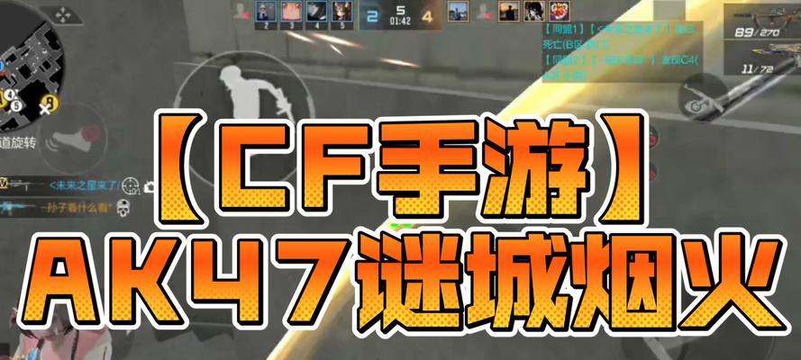 cf谜值多少钱？谜值的市场价值如何？