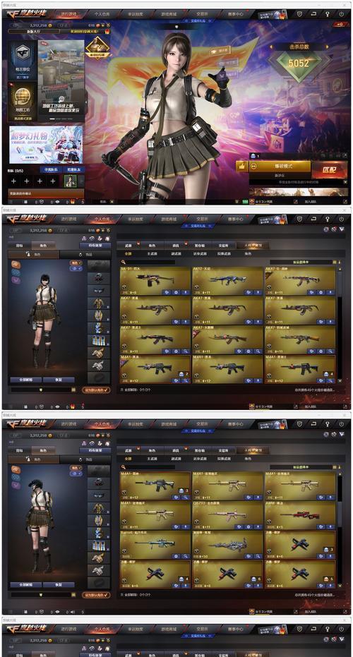 cf谜值多少钱？谜值的市场价值如何？