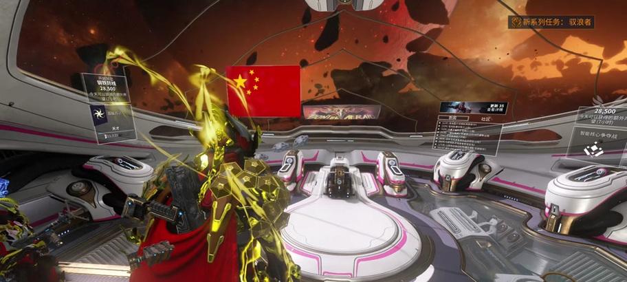 星际战甲黑影如何捕捉？捕捉技巧有哪些？