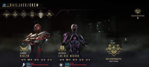 星际战甲黑影如何捕捉？捕捉技巧有哪些？