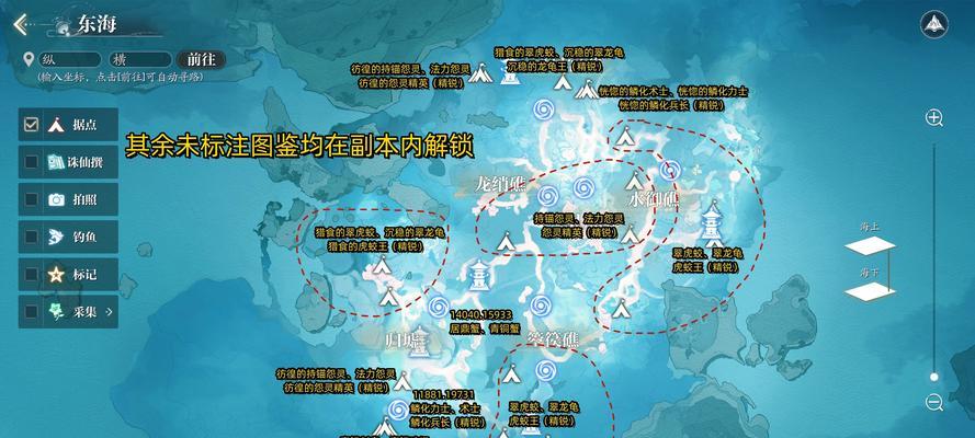 完美世界黄昏3路线图是怎样的？如何顺利通过黄昏3？