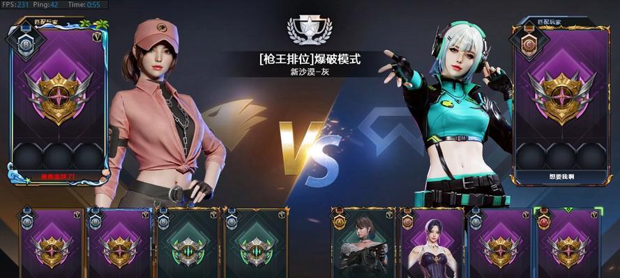 cf东部新赛季的胜率是多少？如何提高胜率？