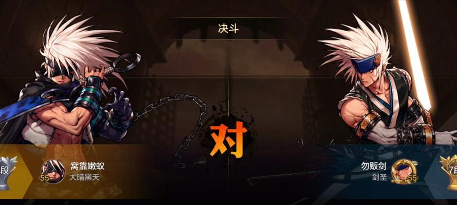 地下城手游PK战绩如何查看？查看步骤是什么？