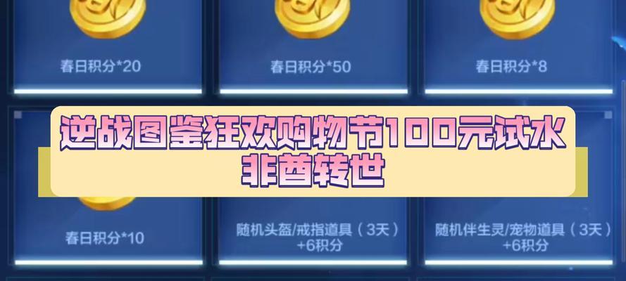 cf10000豆的购买价格是多少？购买豆子有什么优惠吗？
