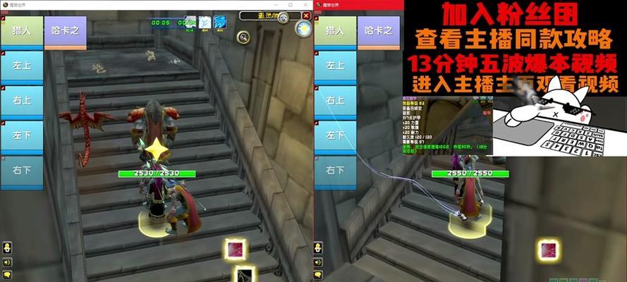 魔兽世界地下城退队的正确步骤是什么？