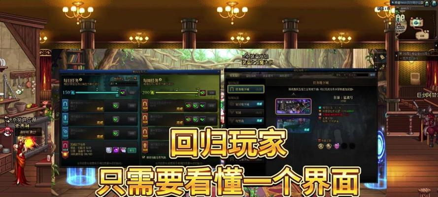 魔兽世界地下城退队的正确步骤是什么？