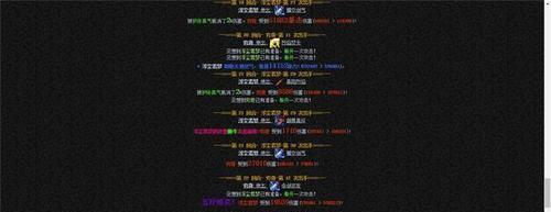 完美世界经典怎么挂机自动打怪啊？自动挂机功能如何开启？