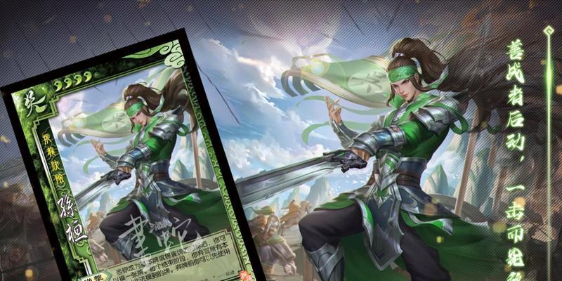 三国杀中主公角色有哪些英雄可选？