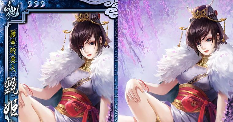 三国杀中主公角色有哪些英雄可选？