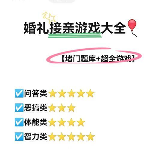 魔域9星堵门现象的原因是什么？堵门对游戏体验有何影响？