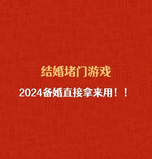 魔域9星堵门现象的原因是什么？堵门对游戏体验有何影响？
