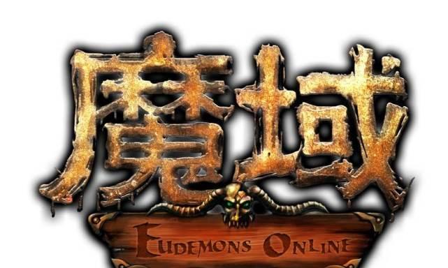 魔域仓库无法取出物品的原因是什么？