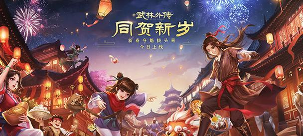 完美世界CDK格式错误怎么解决？如何正确输入？