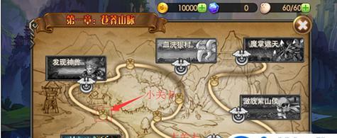 完美世界CDK格式错误怎么解决？如何正确输入？