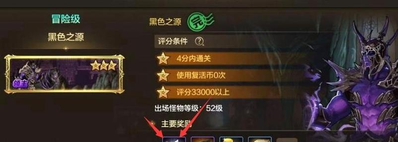 DNF中搬砖圣物的技巧有哪些？