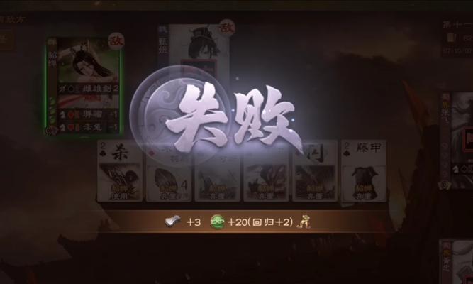 海外玩三国杀老是掉线什么原因？如何解决？
