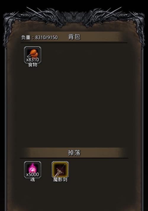 地下城战法骑马打怪的技巧是什么？如何提高效率？