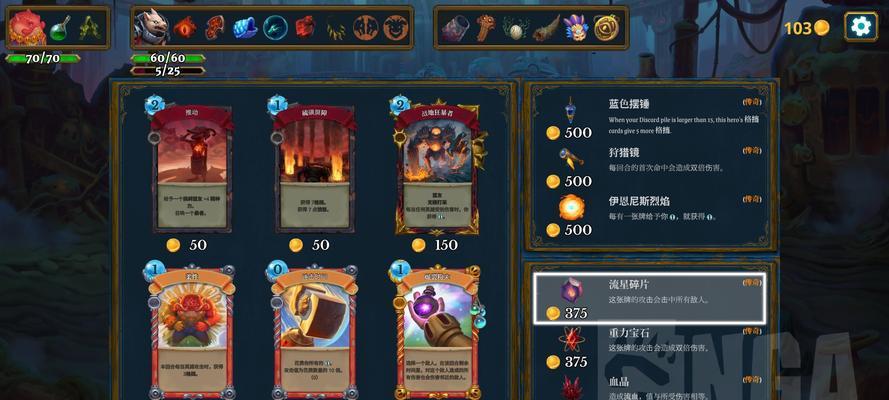 魔域角色怀孕检测方法是什么？