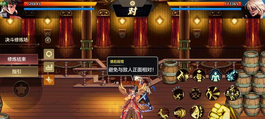 地下城决斗场输出影响因素有哪些？