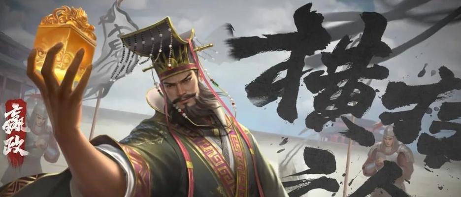 三国杀S3赛季何时开始？赛季持续多久？