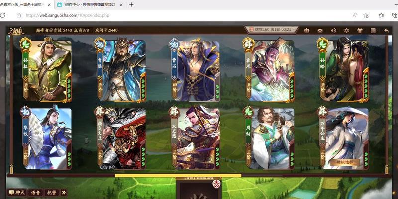 三国杀S3赛季何时开始？赛季持续多久？