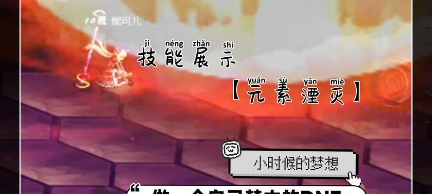 星际战甲绿色隐疾虫怎么获得？获取途径和使用方法是什么？
